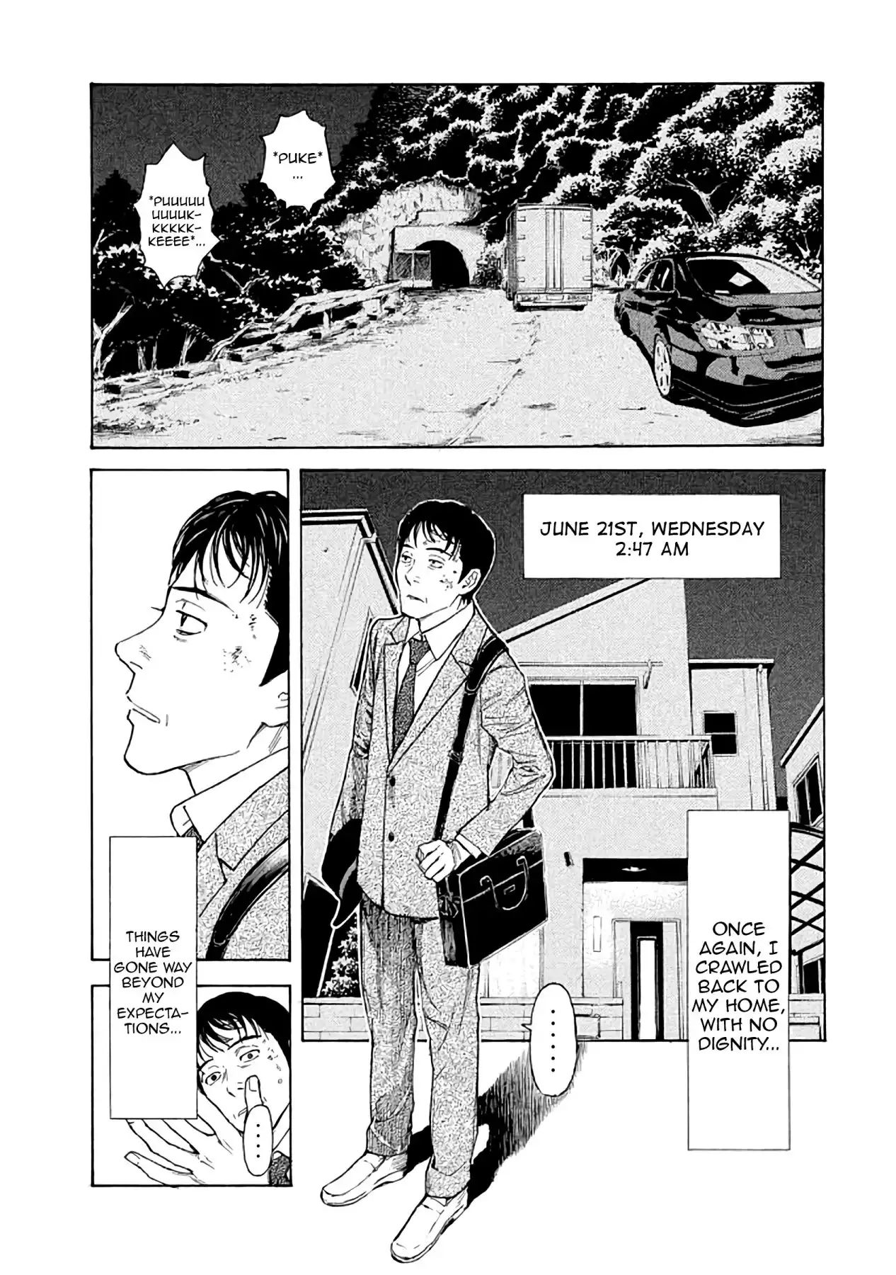 My Home Hero Chapter 17 14